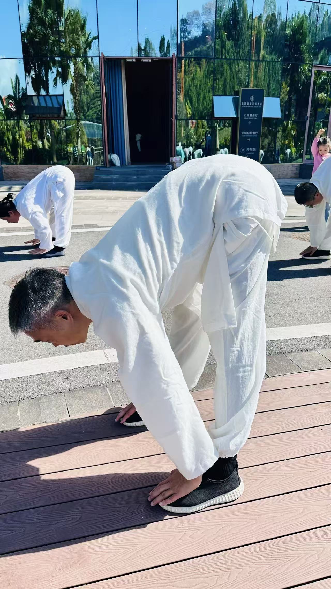 活动记录